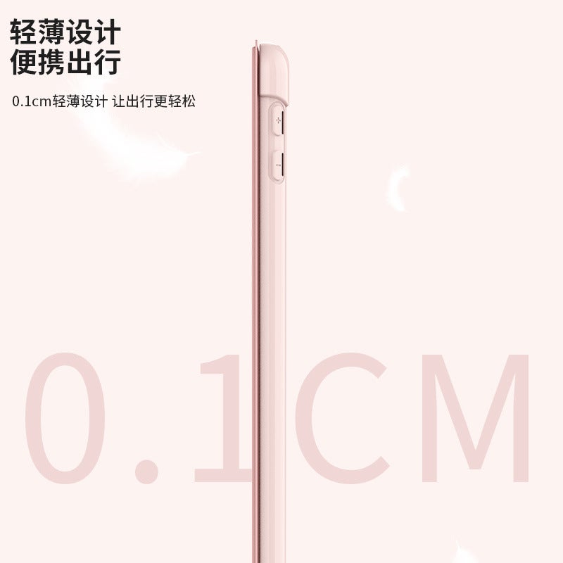 Ipad11 Protective Case With Pen 25 Models Pro12.9 Silicone Air10.9 Soft Shell Mini3456 Apple 78 Generation - Image 4